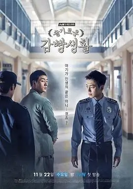 赤心巡天 顶点小说 封面