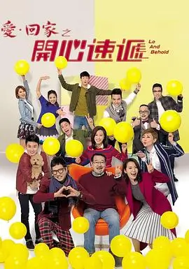 大奉打更人 顶点小说